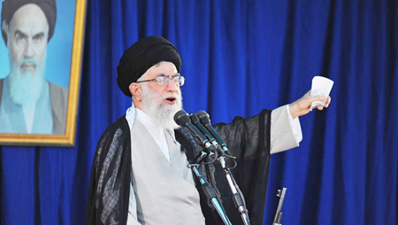 ايران